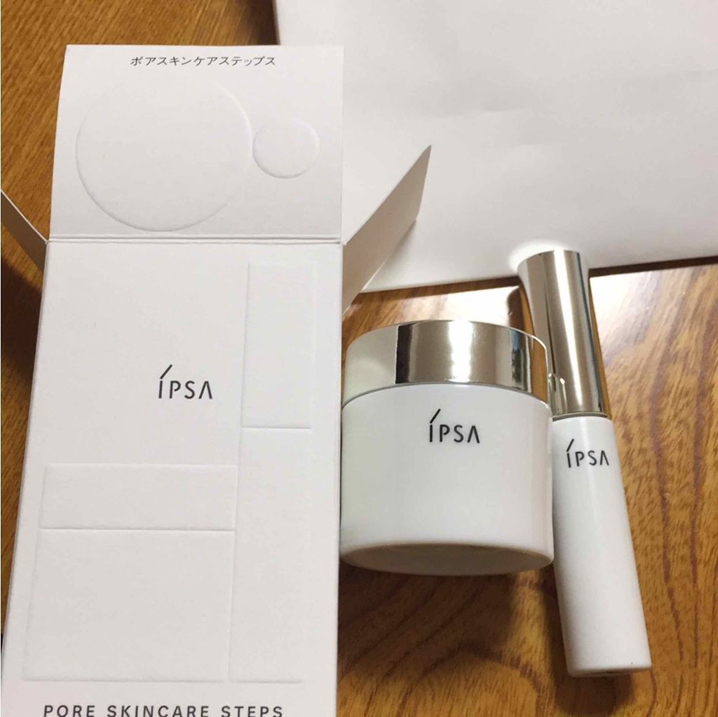 ポアスキンケアステップス/IPSA/美容液を使ったクチコミ（1枚目）