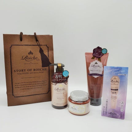 CDB ロイーシェ ボディオイルクリーム フェミニンローズ/Roiche/ボディクリームを使ったクチコミ(1枚目)