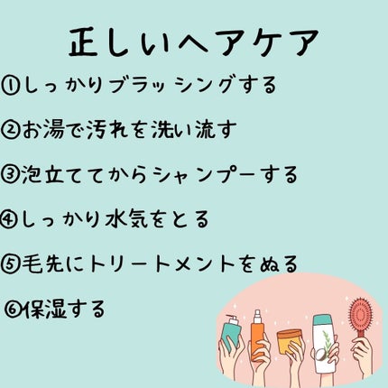 CH ユイル クロノロジスト R/ケラスターゼ/ヘアオイルを使ったクチコミ(3枚目)