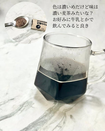 ダイエットSコーヒー/PRUMWELLNESS/ドリンクを使ったクチコミ(3枚目)
