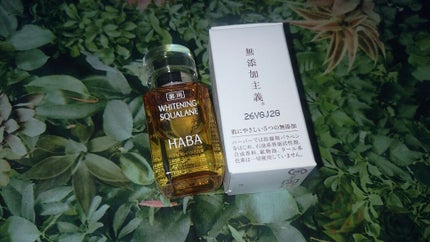 薬用ホワイトニングスクワラン/HABA/フェイスオイルを使ったクチコミ(1枚目)