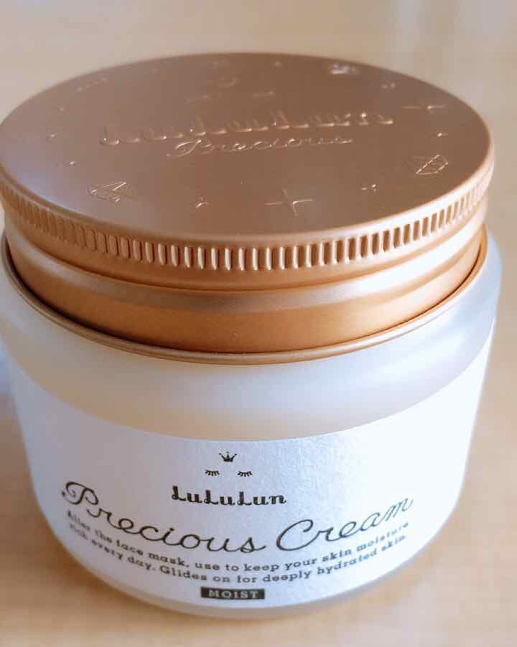 ルルルンプレシャス クリーム(保湿タイプ)/ルルルン/フェイスクリームを使ったクチコミ（2枚目）