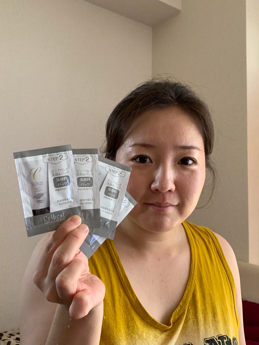 ピュアクレイ 洗顔&パック/セルベスト/洗顔フォームを使ったクチコミ(3枚目)