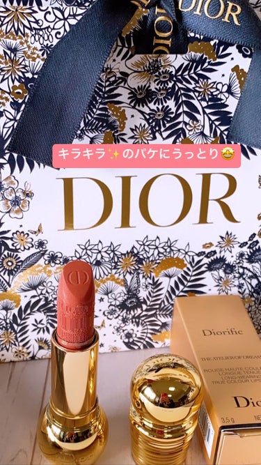 ルージュ ディオリフィック/Dior/口紅を使ったクチコミ（2枚目）