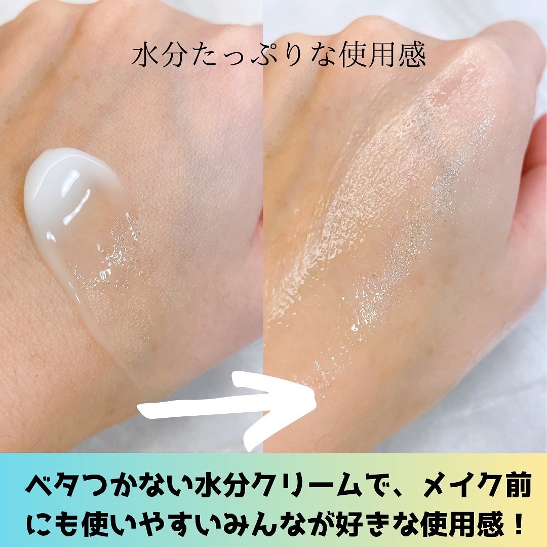 レッドブレミッシュ クールスージングマスク/Dr.G/シートマスク・パックを使ったクチコミ(4枚目)