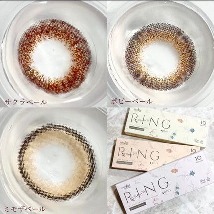 ロングUPマスカラ スーパーWP/ヒロインメイク/マスカラを使ったクチコミ(3枚目)