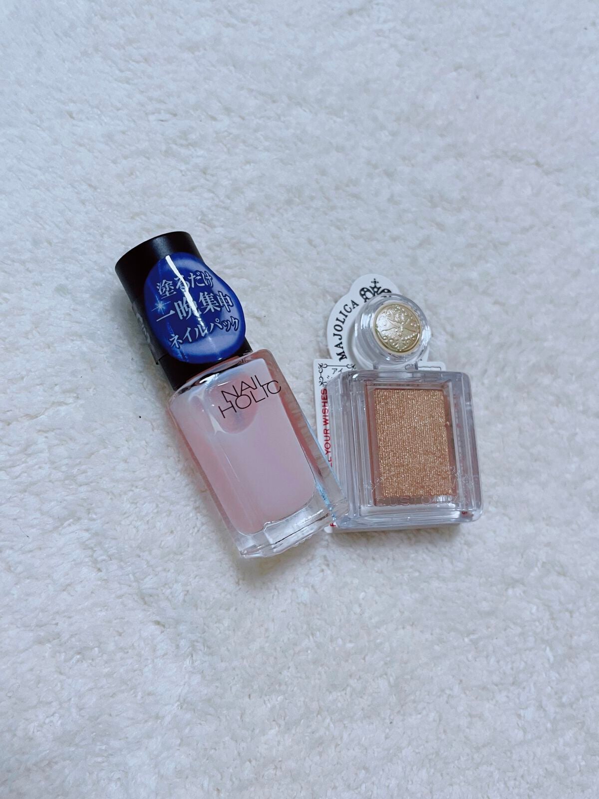 ネイルホリック ナイトケアパック/ネイルホリック/ネイルオイル・トリートメントを使ったクチコミ(1枚目)