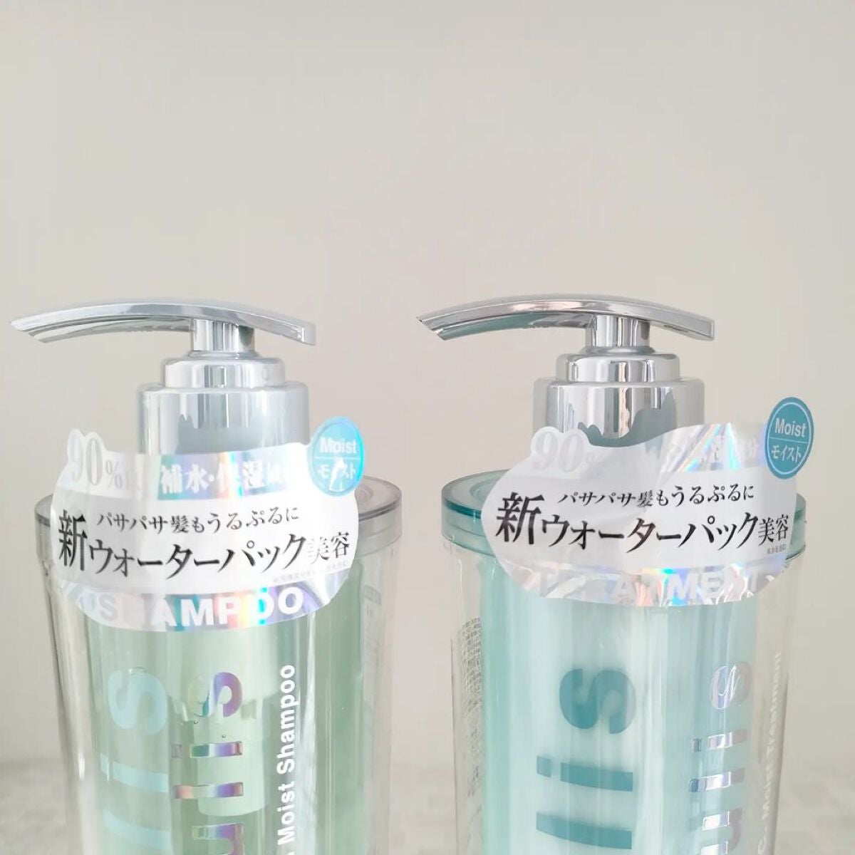 ウォーターコンク モイストシャンプー/ヘアトリートメント/ululis/市販シャンプーを使ったクチコミ(2枚目)