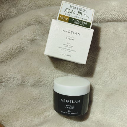 クリーム/キュレル/ボディクリームを使ったクチコミ(1枚目)