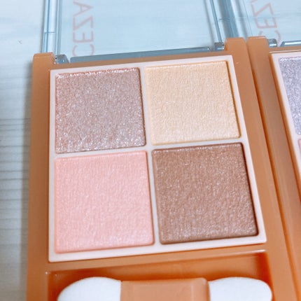 ベージュトーンアイシャドウ/CEZANNE/アイシャドウパレットを使ったクチコミ(3枚目)