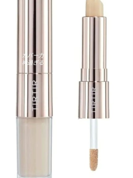 ã䜿ã£ãã¯ãã³ãïŒ1æç®ïŒ