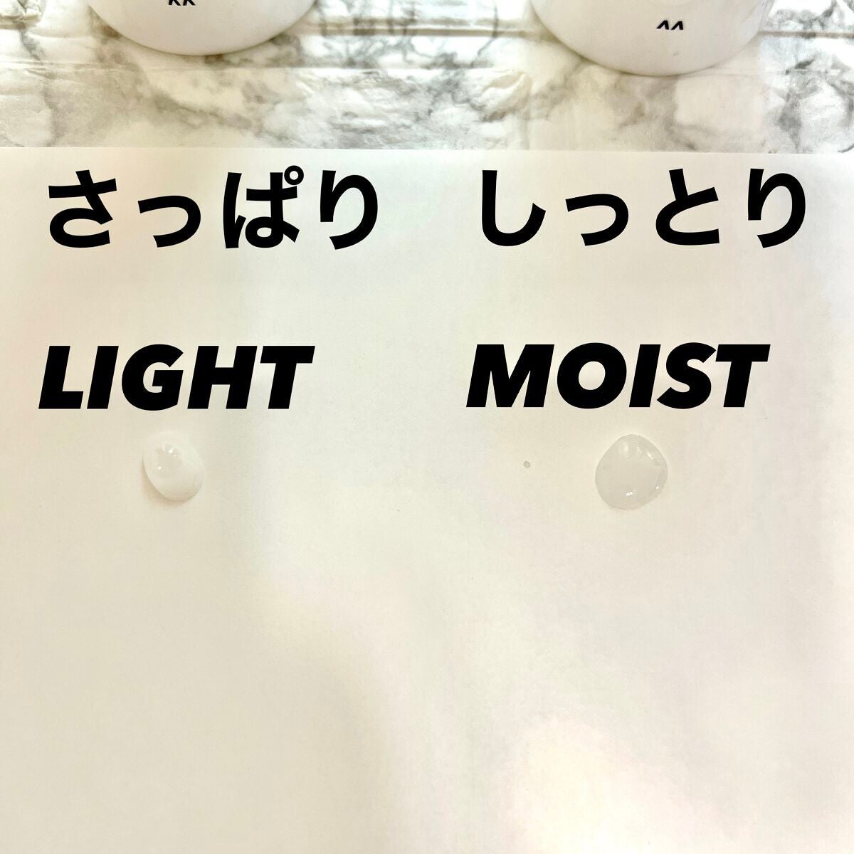 ブライトアップオールインワンローション ライト/gatsby THE DESIGNER/化粧水を使ったクチコミ(3枚目)