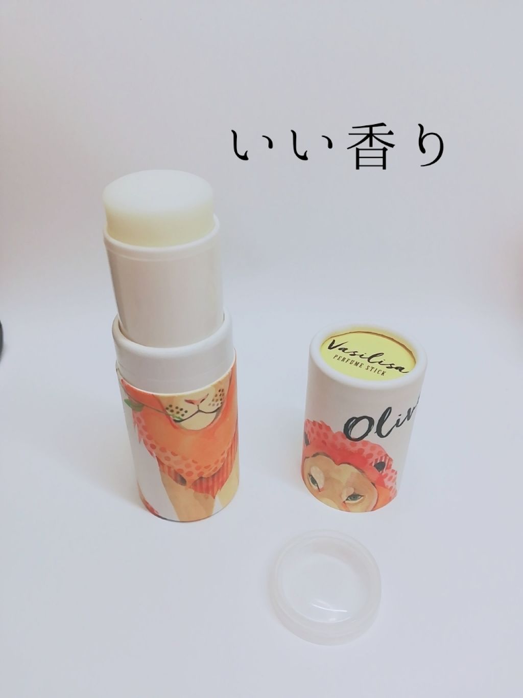 パフュームスティック オリバー/ヴァシリーサ/練り香水を使ったクチコミ(3枚目)