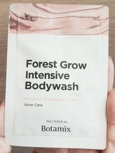 フォレストグローインテンシブボディウォッシュ BOTAMIX