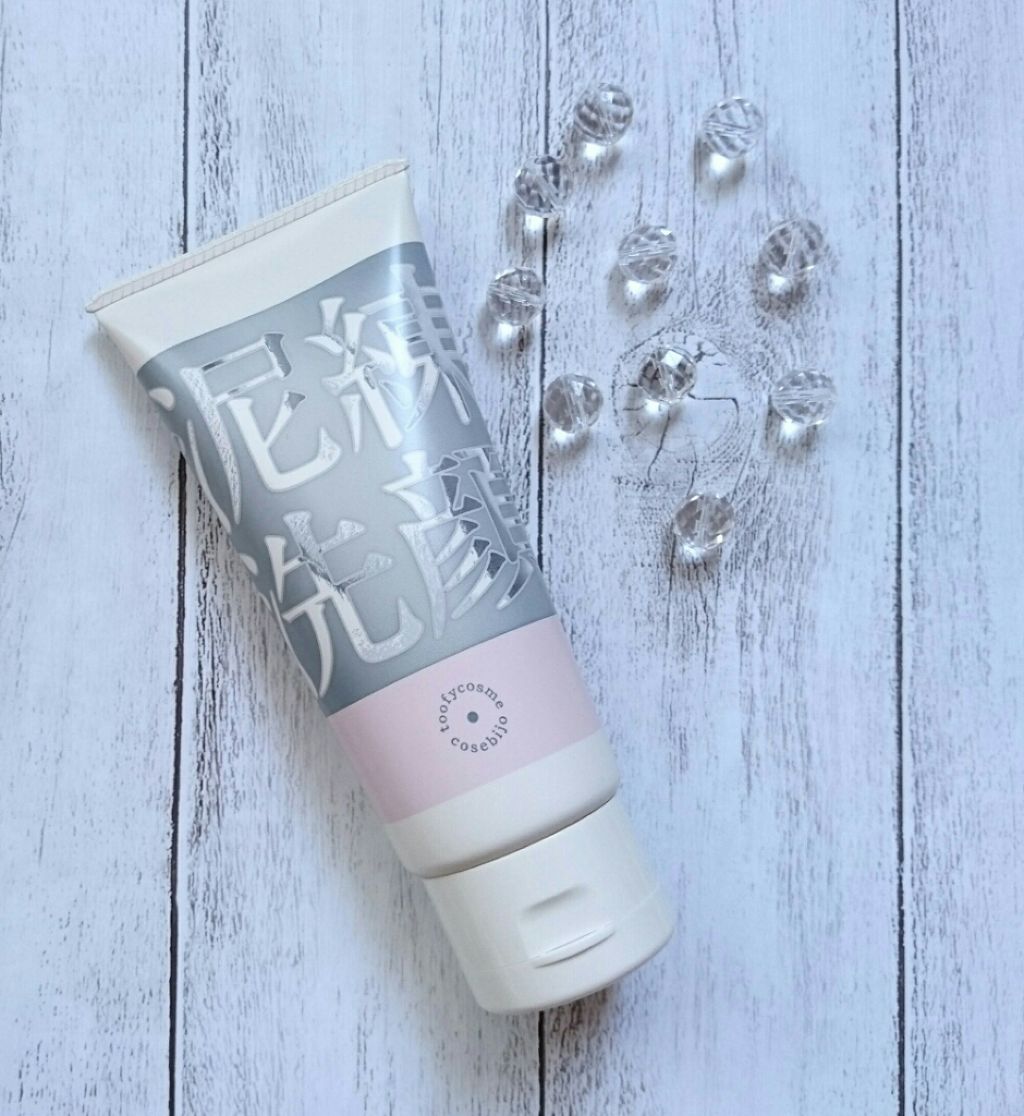 泥練洗顔/itten cosme/洗顔フォームを使ったクチコミ（2枚目）