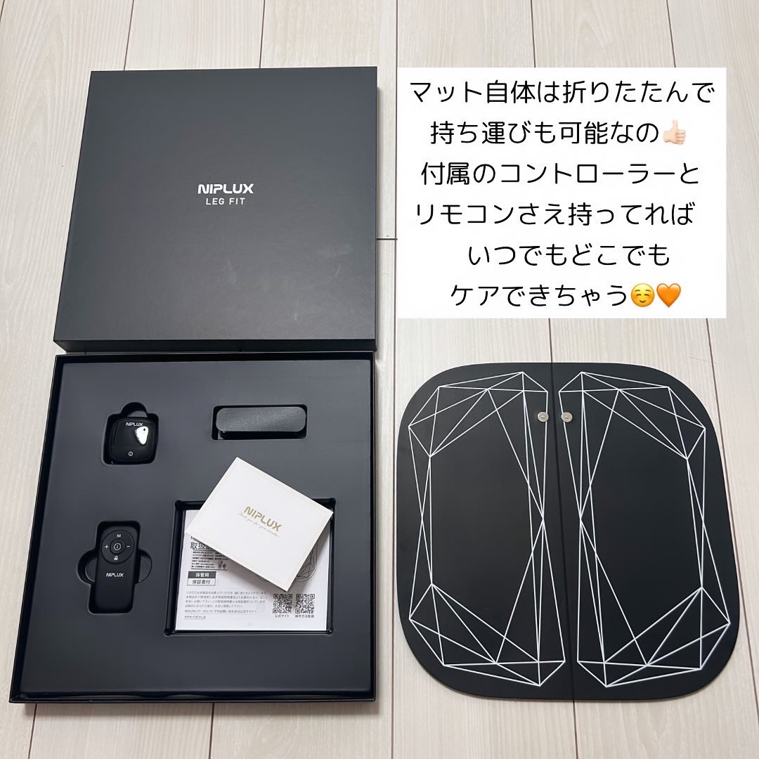 LEG FIT/NIPLUX/ボディケア美容家電を使ったクチコミ（2枚目）