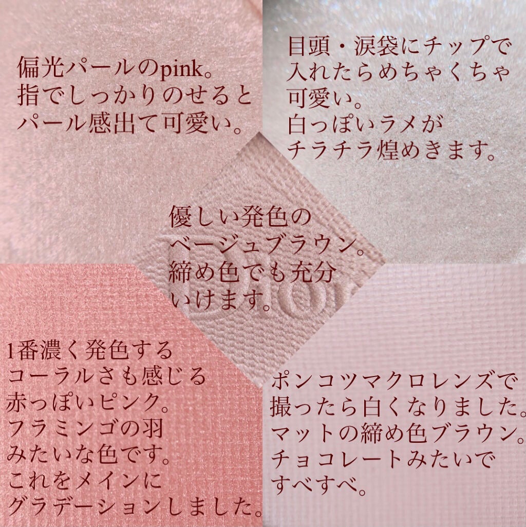 「塗るつけまつげ」ロングタイプ/デジャヴュ/マスカラを使ったクチコミ(3枚目)