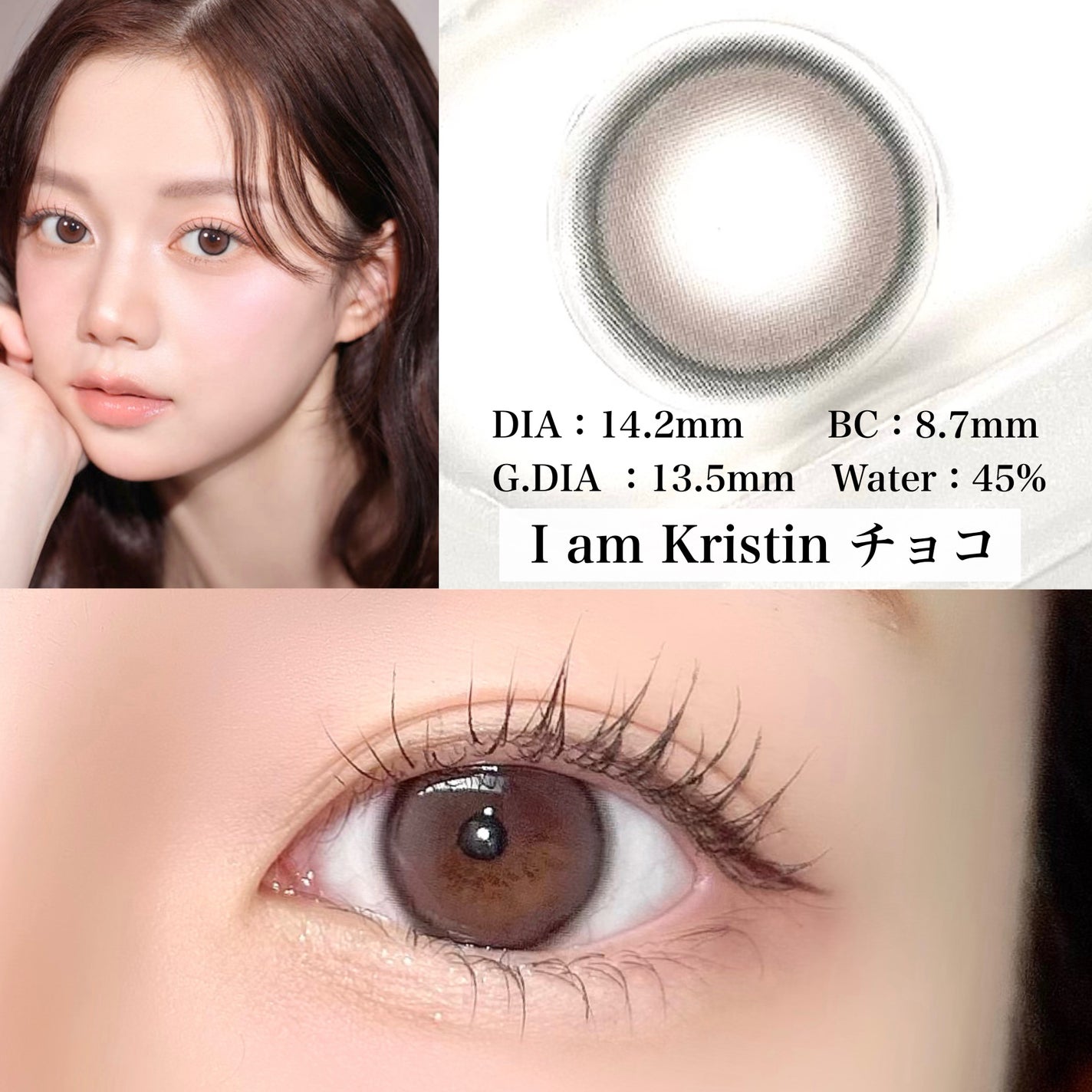 I am Kristin/Hapa kristin/1ヶ月(1MONTH)カラコンを使ったクチコミ(2枚目)