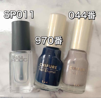 ネイル エナメル/ちふれ/マニキュアを使ったクチコミ(3枚目)