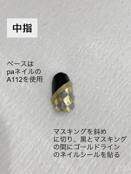 ネイル エナメル/ちふれ/マニキュアを使ったクチコミ(6枚目)