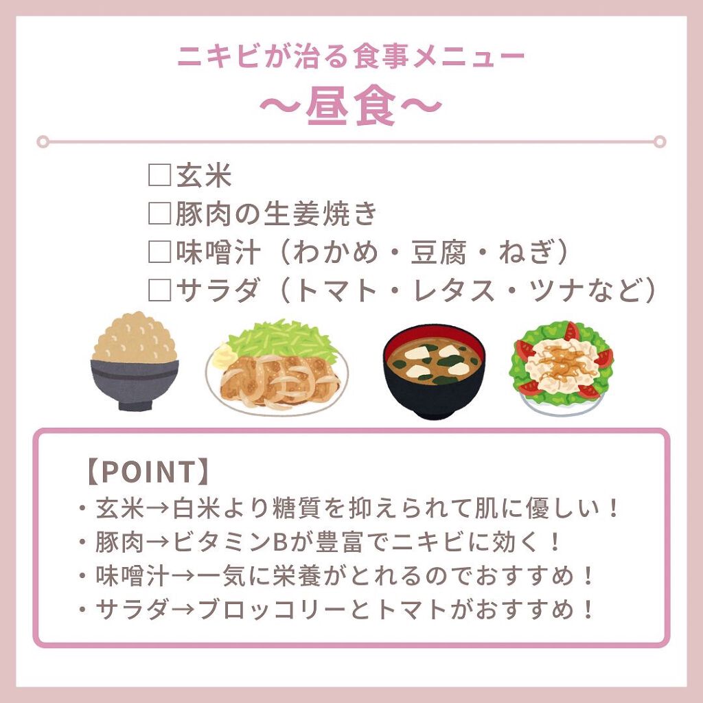 myu eruðïŸïœïœ°ïœŽïŸ on LIPS ãæ¯æ¥æçš¿34æ¥ç®ð¹ä»ã®æçš¿ããã§ãã¯ðð»@kirakira_s..ãïŒ6æç®ïŒ