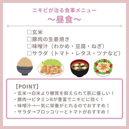 myu eruðïŸïœïœ°ïœŽïŸ on LIPS ãæ¯æ¥æçš¿34æ¥ç®ð¹ä»ã®æçš¿ããã§ãã¯ðð»@kirakira_s..ãïŒ6æç®ïŒ