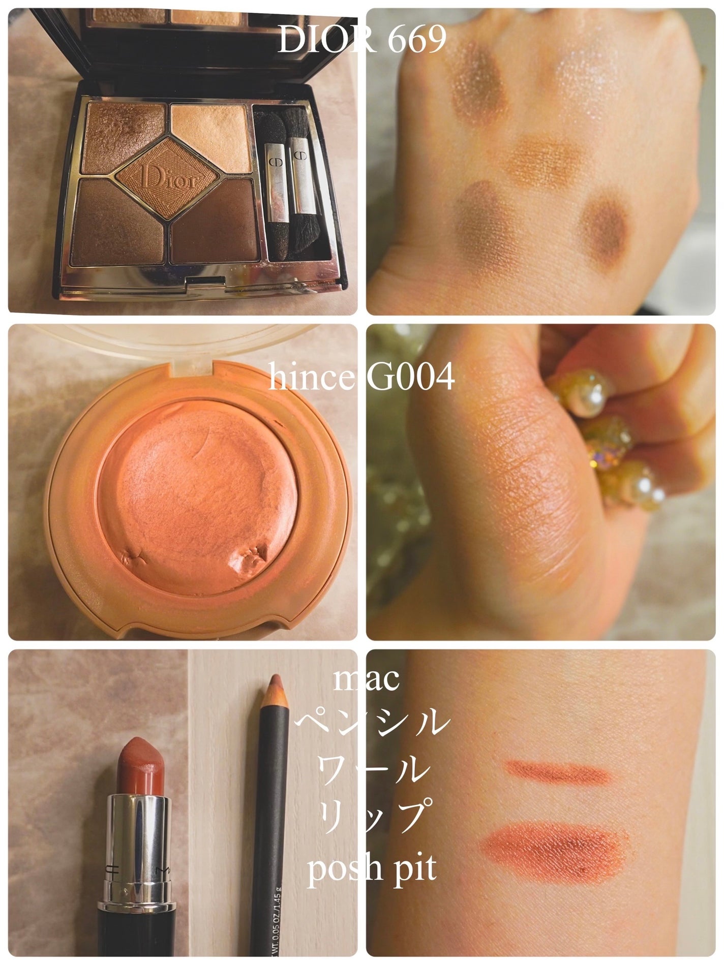 リップ ペンシル/M・A・C/リップライナーを使ったクチコミ(2枚目)