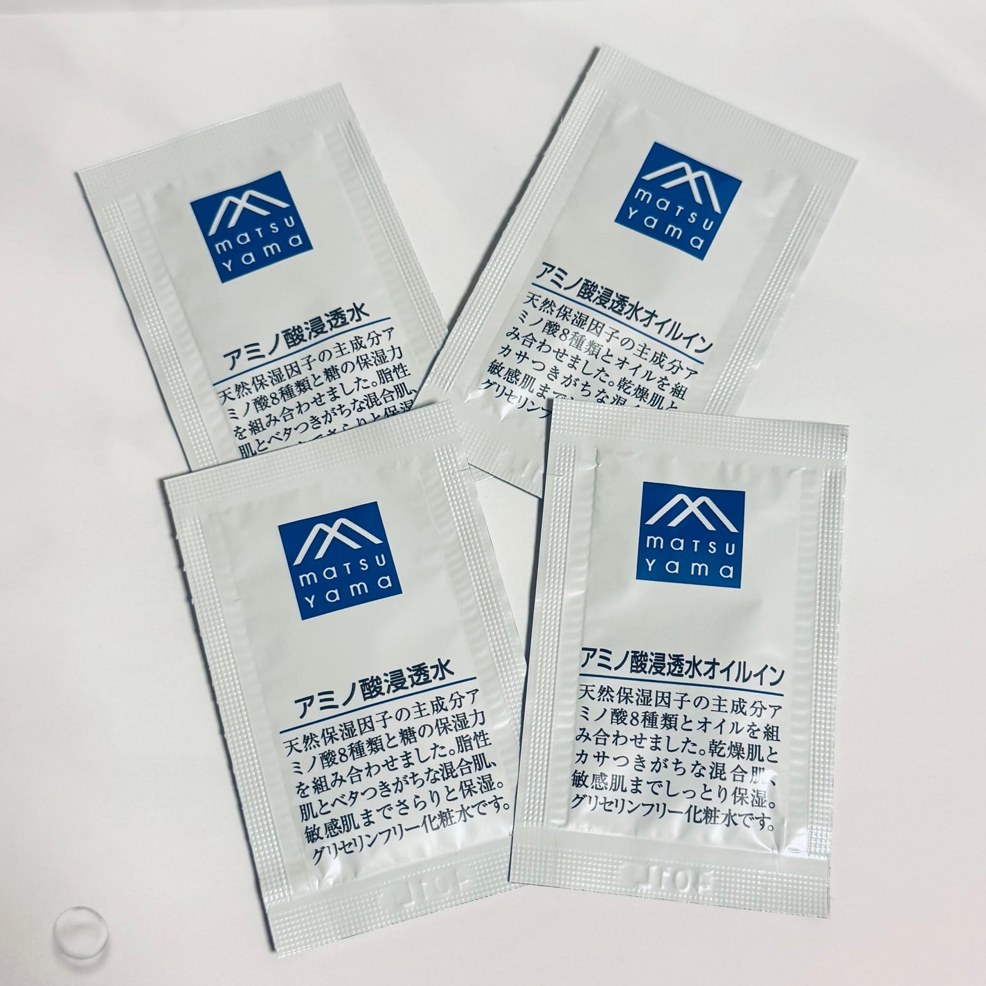 アミノ酸浸透水/Mマークシリーズ/化粧水を使ったクチコミ(1枚目)