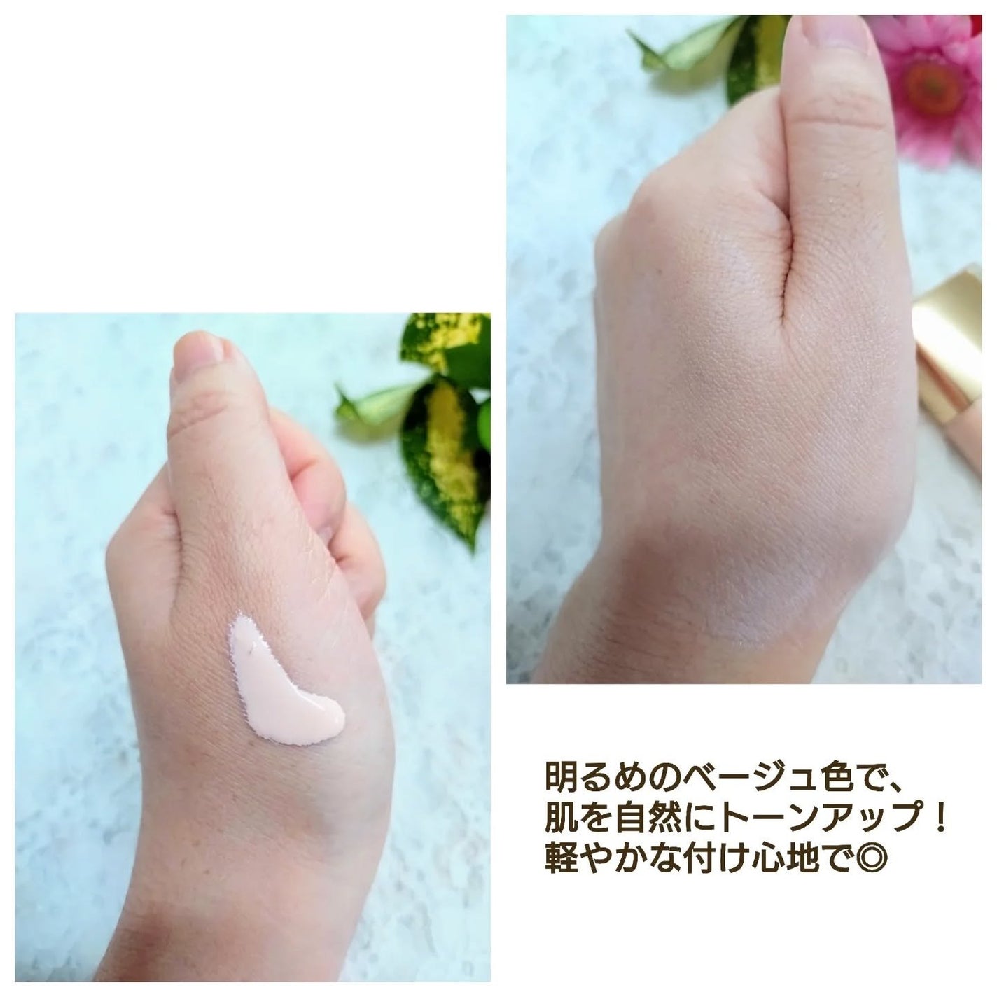 ダブル ウェア ステイ イン プレイス メークアップ /ESTEE LAUDER/リキッドファンデーションを使ったクチコミ(5枚目)