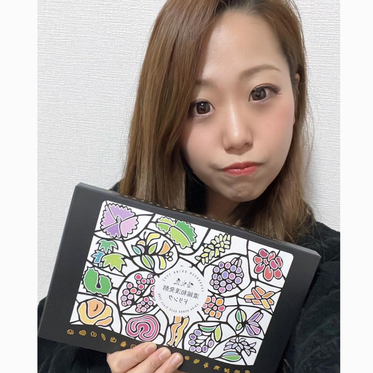 ポケット優光泉 濃縮和漢発酵ドリンク/優光泉/酵素ドリンクを使ったクチコミ(6枚目)