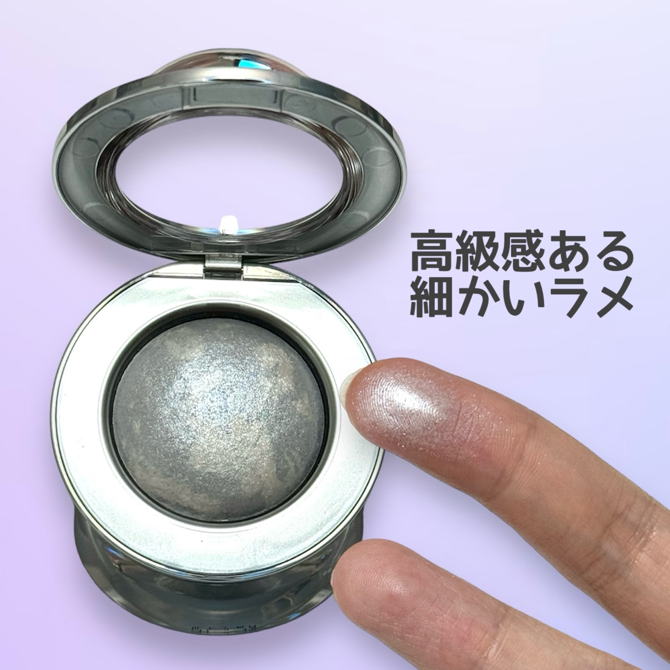 ZEESEA 惑星ハイライト/ZEESEA/パウダーハイライトを使ったクチコミ（2枚目）