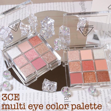 3CE マルチアイカラーパレット SHOT AGAIN/3CE/アイシャドウパレットを使ったクチコミ(1枚目)