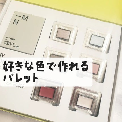 MY MIXED PALETTE 6色カスタムパレット/MN/マルチパレットを使ったクチコミ(1枚目)