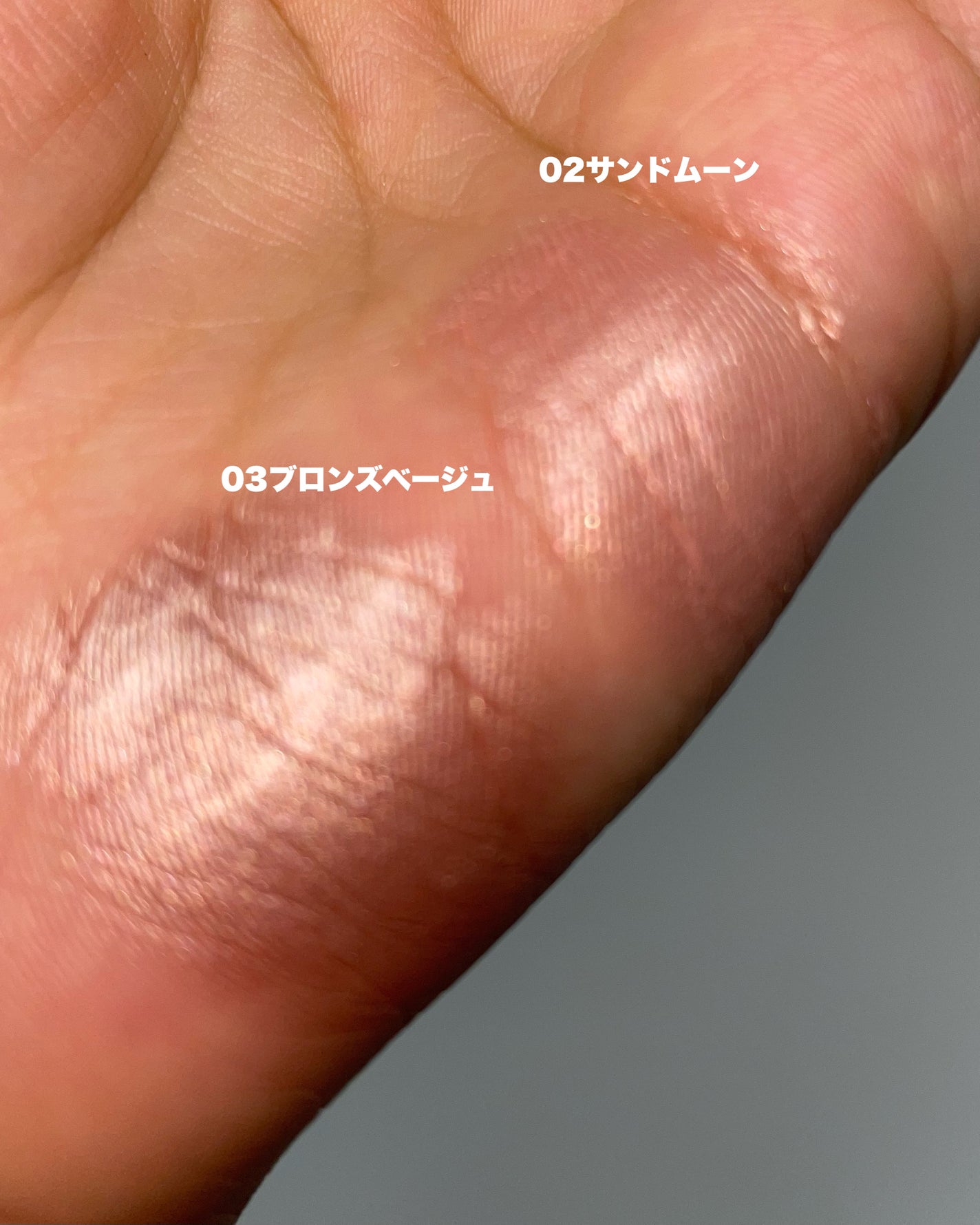 ウォンジョンヨ メタルシャワーペンシル/Wonjungyo/スティックアイシャドウを使ったクチコミ(4枚目)