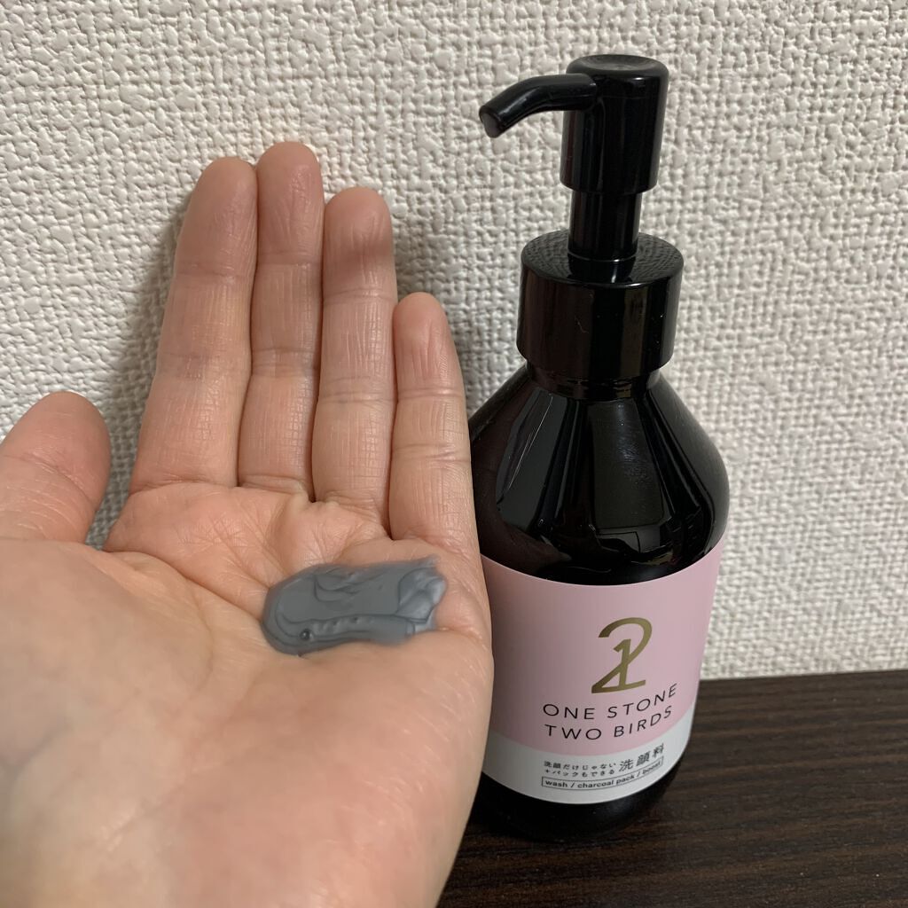 洗顔だけじゃない＋パックもできる洗顔料/ONE STONE TWO BIRDS/その他洗顔料を使ったクチコミ（1枚目）