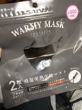 DAISO WARMY MUSK