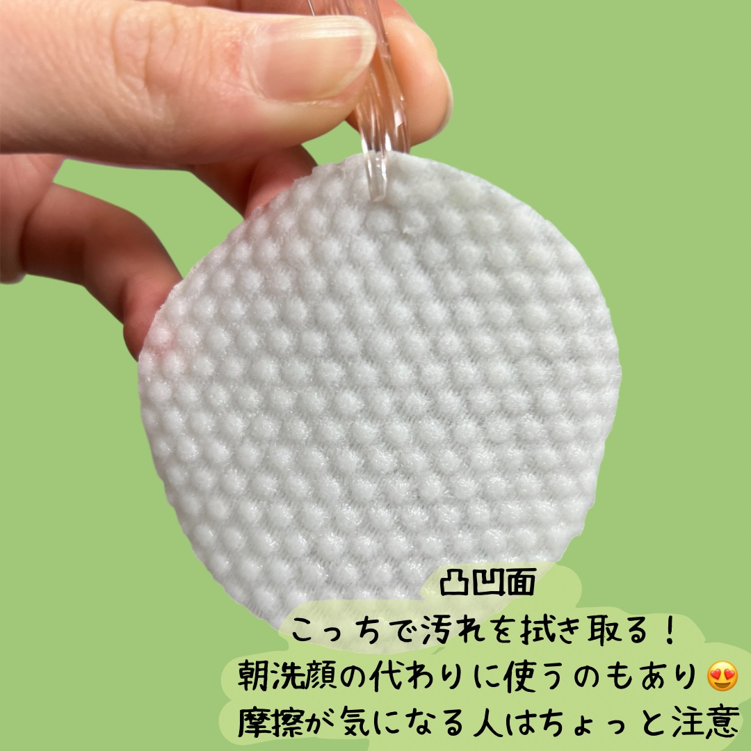 バランスフル シカトナーパッド/Torriden/トナーパッドを使ったクチコミ（3枚目）