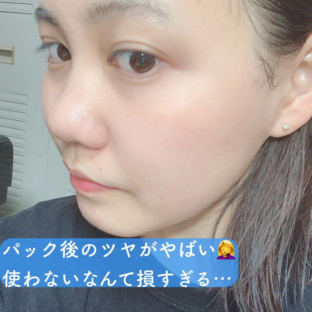 N.M.FアクアアンプルマスクJEX/MEDIHEAL/シートマスク・パックを使ったクチコミ（2枚目）