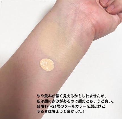 セカンドスキングロウクッション/hince/クッションファンデーションを使ったクチコミ(3枚目)