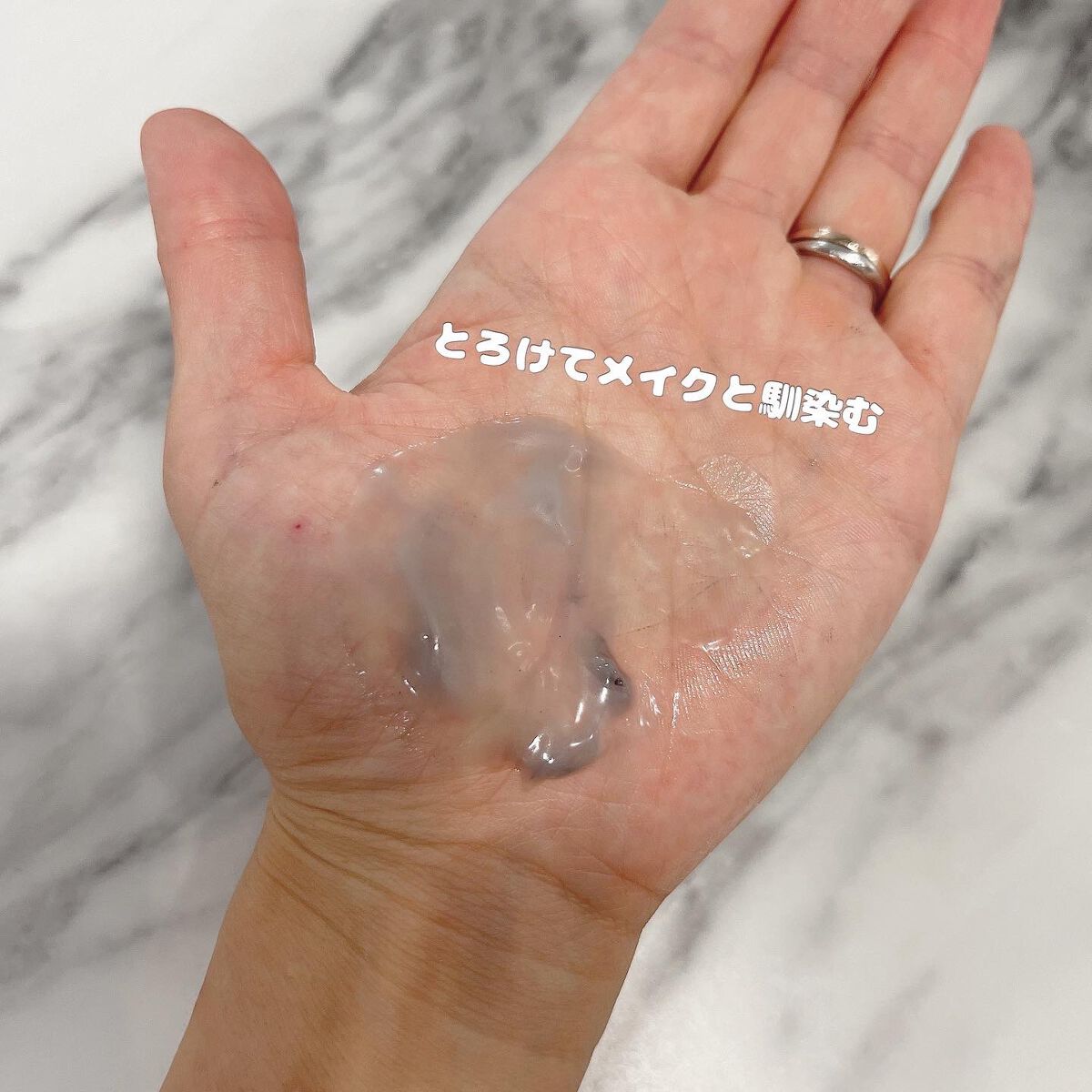 BK クレンジングバーム/unlabel/クレンジングバームを使ったクチコミ（3枚目）