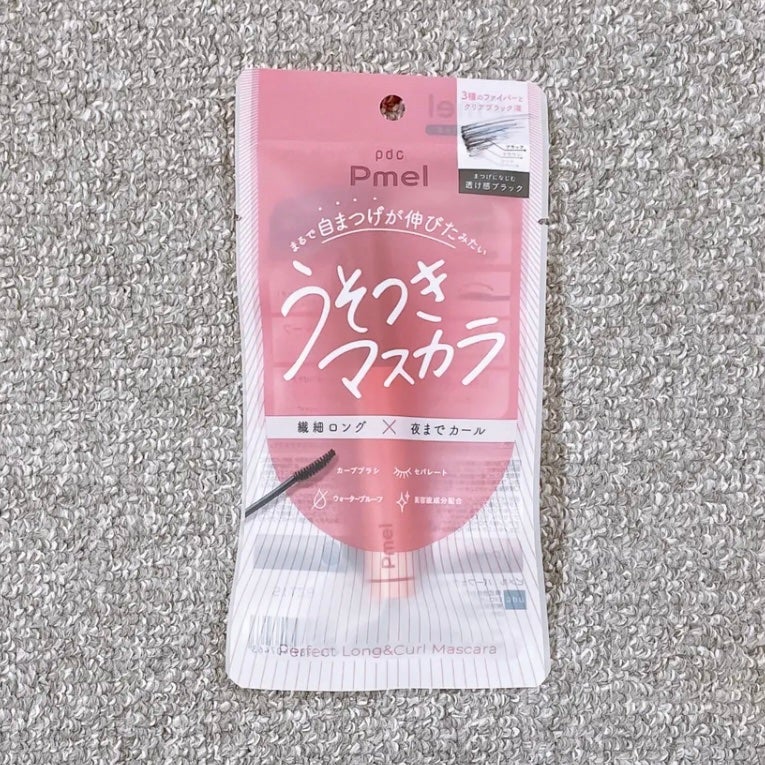 ピメル うそつきマスカラ/pdc/マスカラを使ったクチコミ(1枚目)