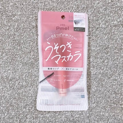 ピメル うそつきマスカラ/pdc/マスカラを使ったクチコミ(1枚目)