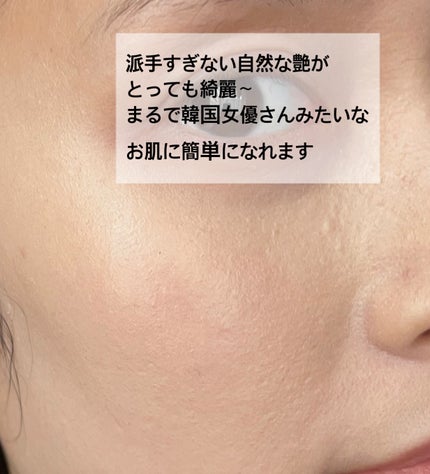 セカンドスキングロウクッション/hince/クッションファンデーションを使ったクチコミ(3枚目)