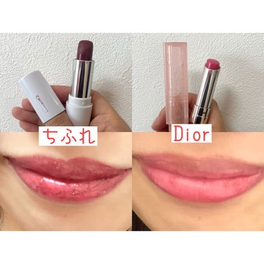 【旧】ディオール アディクト リップ グロウ/Dior/リップケア・リップクリームを使ったクチコミ（3枚目）