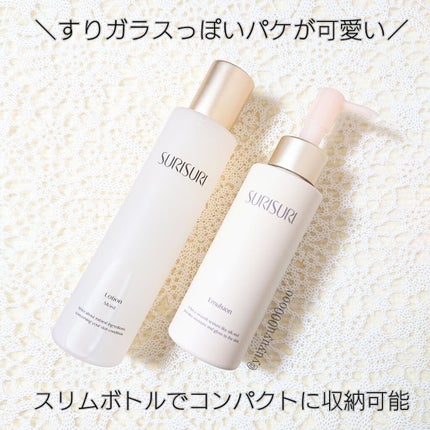 SURISURI /R&/化粧水を使ったクチコミ(2枚目)