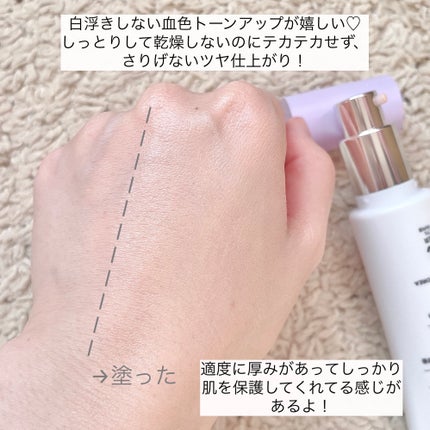 ANTIOXIGEN パッククレンザー/大熊製薬/その他洗顔料を使ったクチコミ(4枚目)