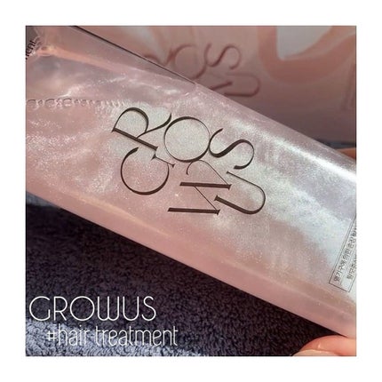 洗い流さないトリートメント/GROWUS/アウトバストリートメントを使ったクチコミ(1枚目)