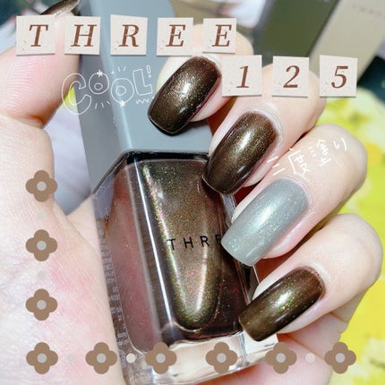 ネイルポリッシュ/THREE/マニキュアを使ったクチコミ(1枚目)