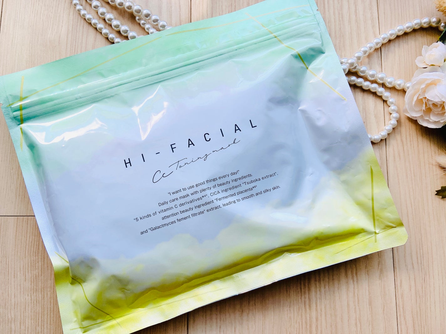 ハイフェイシャル HI-FACIAL CCトーニングマスク/ナチュラルガーデン/シートマスク・パックを使ったクチコミ(2枚目)