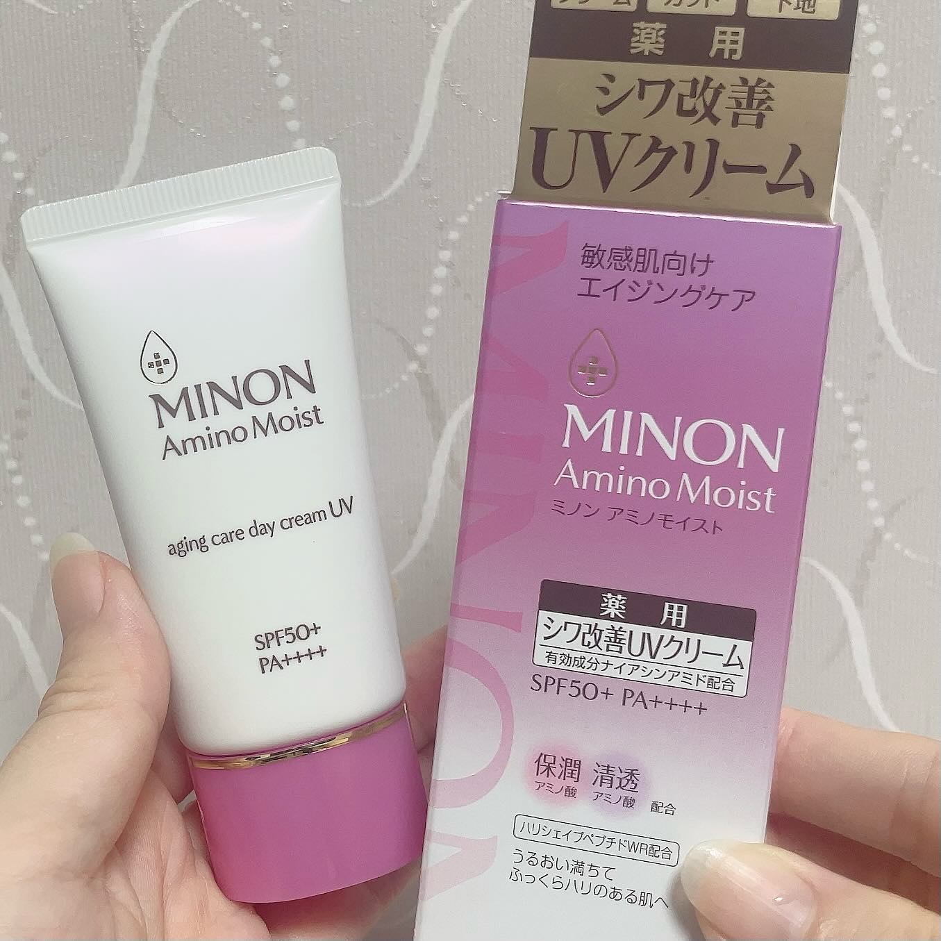 ミノンのプロモーションに参加しています♡

ミノンアミノモイスト
エイジングケア デイクリーム

有効成分ナイアシンアミドの薬用シワ改善UV！
肌なじみが良くてツヤ感がイイ仕上がり❣️
シワ気になるし毎日使いたい🤤

#PR
#マジレポモ